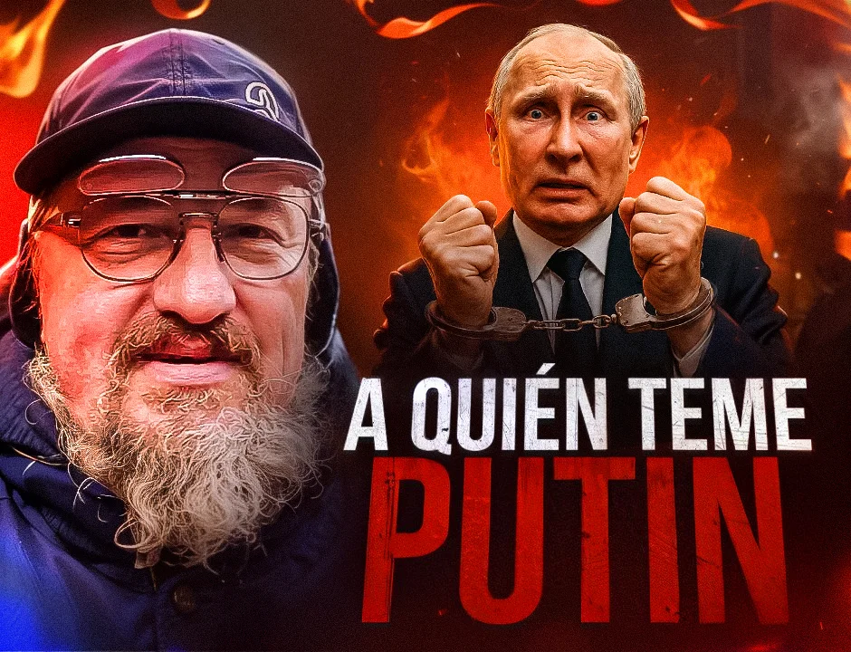 A quién teme realmente